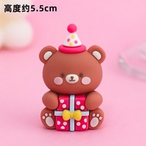 생일파티 돌잔치 발렌타인데이 케이크 장식 넷플릭스 소녀 생일 파티 웨딩 장식품 활 장난감 곰 인형 토퍼 데스크탑, [03] A3