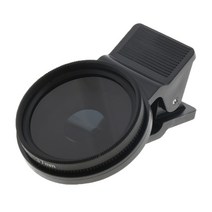 nd필터 cpl 렌즈 37mm 원형 편광 렌즈 휴대폰 호환, 없음