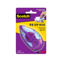 3M 스카치 한 손으로 쓰는 양면 테이프 017D 8.4mm x 8m, 50개