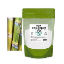 유산균먹이 프락토올리고당분말 프리바이오틱스FOS 유산균분양 사탕수수당 인도산 500g