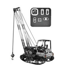 금속 철제 RC 중장비 포크레인 탱크 트럭 굴삭기, 원격제어 모델 - WALL-E 로봇(모터 3개)