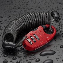 다용도 미니 자물쇠 스프링 케이블 자전거 도난 방지, 화이트