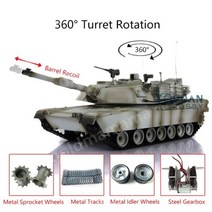 메탈 탱크 M1A2 Abrams RC탱크 3918 360 ° 대형 성인용장난감, 회색