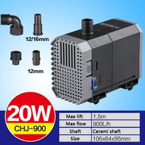 가압펌프 20W 25W 900LH 1500LH Aquarium Submersible Pump Fish Tank Pumping Circulating Pump Rockery, 01 20W