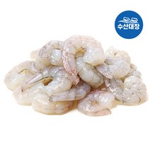 생새우살 250g+250g 71-90(중) 손질 냉동새우 간편한 새우살
