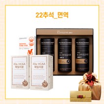 추선선물세트 면역패키지 (표고버섯균사체+패밀리뮨+멀티비타민미네랄스트롱)
