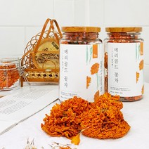 좋은아침 메리골드 꽃차 국산 25g 마리골드 금잔화, 2통, 2개