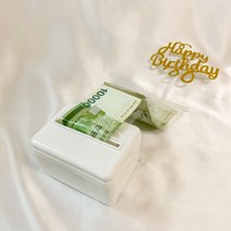 차렌시아 돈 나오는 반전케이크 만들기 DIY용품, 중형(리뉴얼)1번토퍼