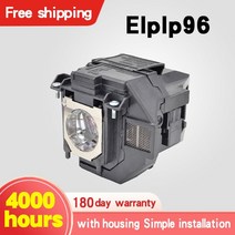 빔프로젝터 램프 전구 교체 수리 elplp96 powerlite 홈 시네마용 프로젝터 램프 eb-s41 eh-tw5650 eh-tw650 eb-u05 eb-x41 eb-w05