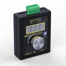 자가발전기 캠핑 차박 이동식 발전기 fnirsi sg-002 4-20ma 전압 146, 배터리 포함