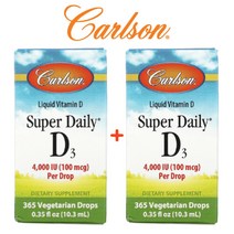 Carlson Labs 슈퍼 데일리 액상 비타민D 4000IU 콜레칼시페롤 MCT오일 토코페롤 10.3ml 2팩
