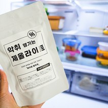 메이썸 악취땡기는 제올라이트 천연 탈취제 100g 냉장고 신발장 냄새제거