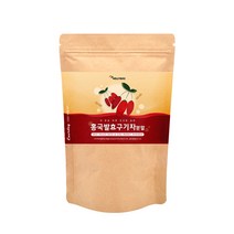 식약청인정 볶은 구기자 분말 볶은 복은 볶음 발효 구기자 가루 건조 홍국균 구귀자 베타인 모나콜린K 제아잔틴 말린 물 차 효능 식약청 기능성 인정 180g, 복은구기자180gx1세트