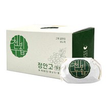 천비누솝 정안고 비누 수제비누 1개 120g 하늘의 비밀 레시피로 만든