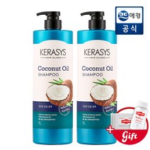 케라시스 5% 상품쿠폰 내추럴레시피 코코넛오일 샴푸 1L x 2개 + 증정지급, 1000ml