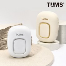 텀스 휴대용 UV 칫솔 살균건조기, 베이지, TMSH-FCST01a