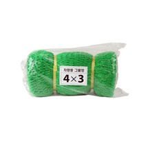 기획7942차량용 그물망 안전망 4m*3m 차량용안전망 그물망 차호로 화물차호로 차량용품, 기본