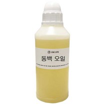 림라이프 동백오일, 동백오일 1000ml