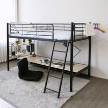 일루일루 코모드i 올인원 좌식책상형 벙커침대, 블랙 프레임만구입