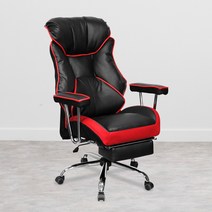 편한 침대형의자 컴퓨터 책상 게이밍 pc방 의자 학생 사무실 사장님 리클라이너, 네즈 침대형 의자