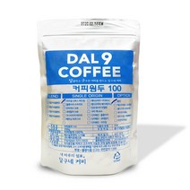 달구네커피 자바 케냐AA TOP 키리냐가 스페셜티 최상급 커피원두, 200g, 콜드브루