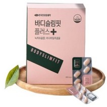 미니카테킨 단기간다이어트 다이어트보조제 체지방컷팅제 프라임 바디슬림핏 플러스 120정