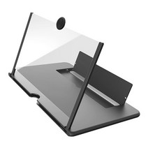 루페 루빼 루배 12 inch 3d mobile phone screen magnifier hd video amplifier with foldable holder glass, 협력사, 12인치, 검은 색