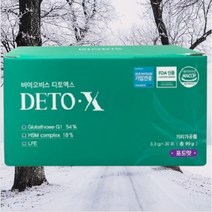 바이오비스 디토엑스 3.3g x 30포 더클라세움 글루타치온 도매 소매, 1개
