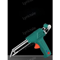 리릭테일 레이저용접기 미니 소형 출장용, G10-2아우터60W3종세트