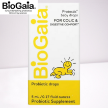 바이오가이아 베이비드롭 루테리 아기 유산균 5ml