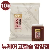 [대상웰라이프] 뉴케어 고칼슘 영양갱 할머니 할아버지 간식 양갱이 요양병원 부모님 어르신 연양갱 사무실 회사 웨딩촬영 등산 간식 미니 옛날과자 양갱 상견례 선물 세트 소량 판매, 40g, 10개