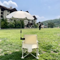 까사드로잉 유아 파라솔 우산 - 부스터 유모차 캠핑 의자 아기 웨건 아동 양산 후 햇빛가리개, 베이지+리폼수술(3yd)
