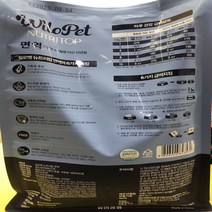 차현닷 윌로펫 뉴트리탑 반려견 사료 1.2kg