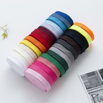 원단싸 2마 180cm) 트레이닝복 옆라인 장식끈 28color, 블루