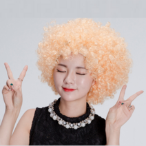 뽀글이가발 웃긴 폭탄머리 파티용 파마 노래방 주황색 흰머리 노란 가발, 점보가발 블랙