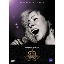 DVD 포에버 디바 인순이 라이브 콘서트 (2disc)-OBS 개국기념 인순이 단독콘서트