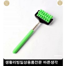 발건강 발맛사지기 마사지롤러 발바닥마사지기 발마사지도구 발피로 발케어