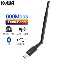 KuWFi USB WiFi 어댑터 무선 600Mbps WiFi 동글 듀얼 밴드 2.4G/5Ghz USB 2.0 노트북 데스크탑 드라이버, 한개옵션0