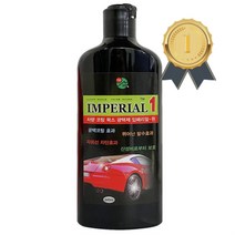 차량용 코팅광택제 440ml 자동차 코팅 코팅제광택제 코팅제 광택제, 본상품선택
