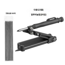 목공자 선긋기 게이지 다기능 마킹 도구, A.목공용 펜이 있는 알루미늄 합금 모델(폭발성 모델)