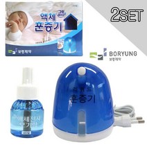 보령제약 액체훈증기 세트(훈증기1개+모기향1개), 2set