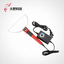 스티로폼 재단기 포맥스재단 커터기 우드락커팅기, 20cm 싱글 펜촉 싱글 펜촉 액세서리