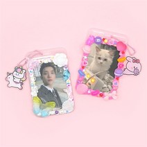 셀러허브_리빙 [핑크풋] 데코덴 카드 케이스 만들기 1+1 핑크+퍼플, 선택완료