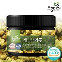 [토종마을] HACCP인증 자연산국산 개다래가루 200g, 1개