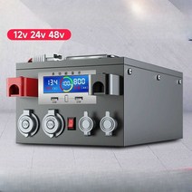 인산염배터리 충전기 차량용 배터리 밧데리 리튬, 24V150AH (방폭 배터리)
