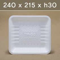 패키지요 스티로폼 사각트레이 50호 600개
