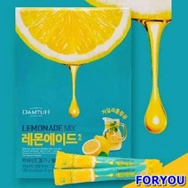 ForU563 레몬에이드 믹스 음료베이스 레몬에이드베이스 80개 달콤새콤 맛있는에이드음료
