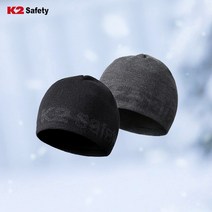 K2 플리스비니 니트 모자 겨울, 그레이