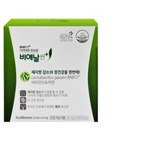 [에이스바이옴 ] BNR17 비에날씬플러스 다이어트유산균 모유유래 체지방감소 2개월분말