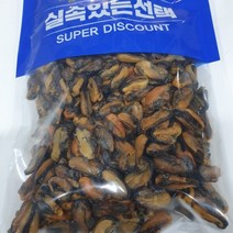 웰빙건어물 건홍합 홍합살 깐홍합 마른홍합 500g 한봉, 건홍합  마른홍합 500g 한봉